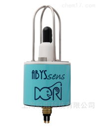 XSABYSSens集成式OEM水下声音记录仪