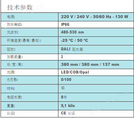 1640059385(1).png